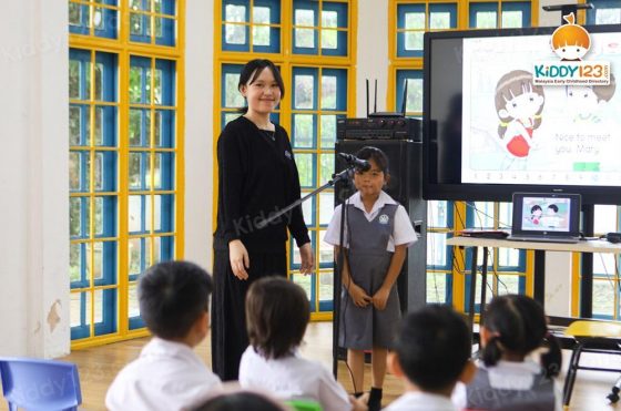 The City Kindergarten, Shah Alam