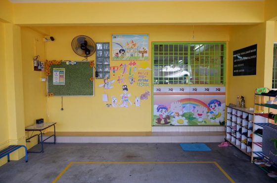 3Q MRC Junior & Toddlers First Garden Ipoh (Taska Junior Mahir)