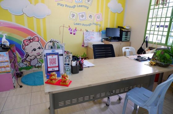 3Q MRC Junior & Toddlers First Garden Ipoh (Taska Junior Mahir)