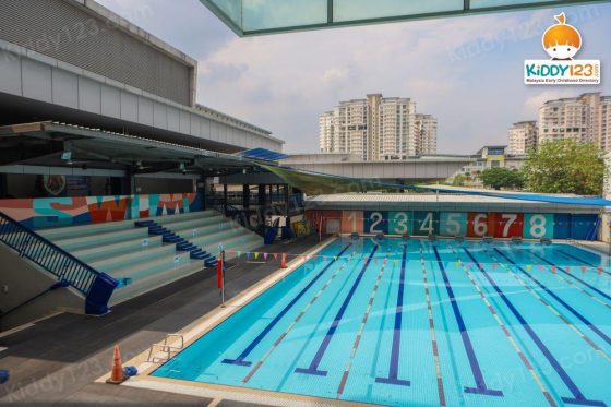 Sri KDU International School (Primary & Secondary), Kota Damansara