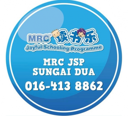 MRC JSP Sungai Dua, Penang