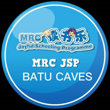 MRC JSP Batu Caves