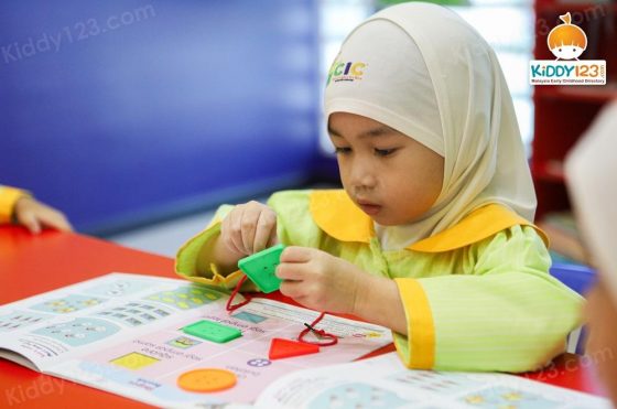 CIC Alam Impian, Shah Alam