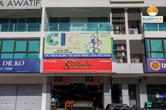 CIC Vista Alam, Seksyen 14, Shah Alam