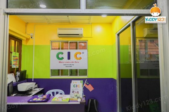 CIC International Ampang Jaya