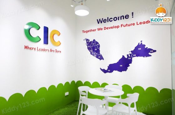 CIC Alam Damai, Cheras