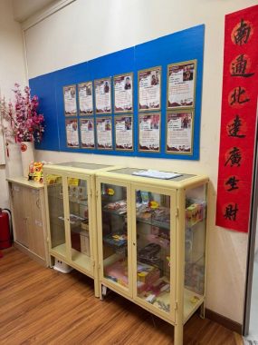 Shenmo Abacus Mathematics, Kota Damansara