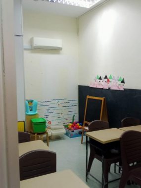 Shenmo Abacus Mathematics, Kota Damansara