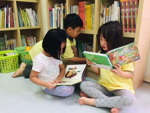 Shenmo Abacus Mathematics, Kota Damansara