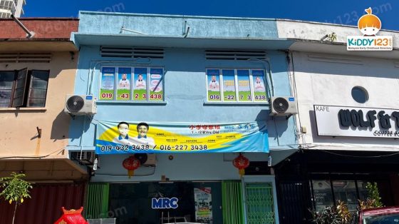 MRC JSP P. Ramlee, Setapak