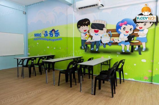 MRC JSP P. Ramlee, Setapak