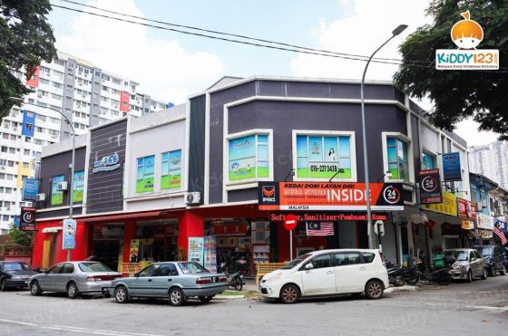 MRC JSP Danau Kota, Setapak