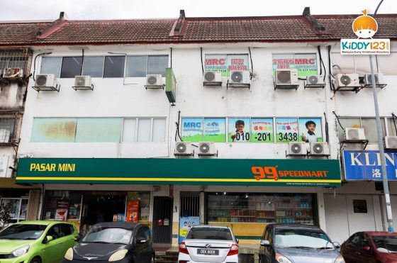 MRC JSP Taman Mayang Jaya, PJ