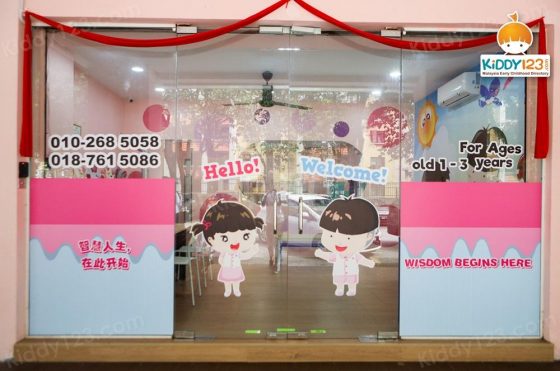 Taska MRC Kids Bandar Sri Damansara