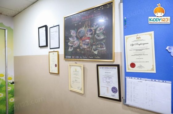 MRC JSP Metro Prima, Kepong