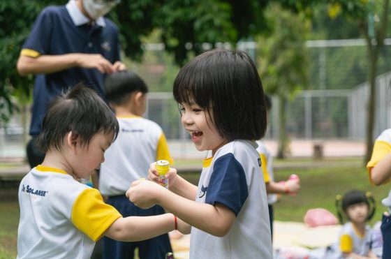 Dr Solarise Learning Home, Ayer Itam