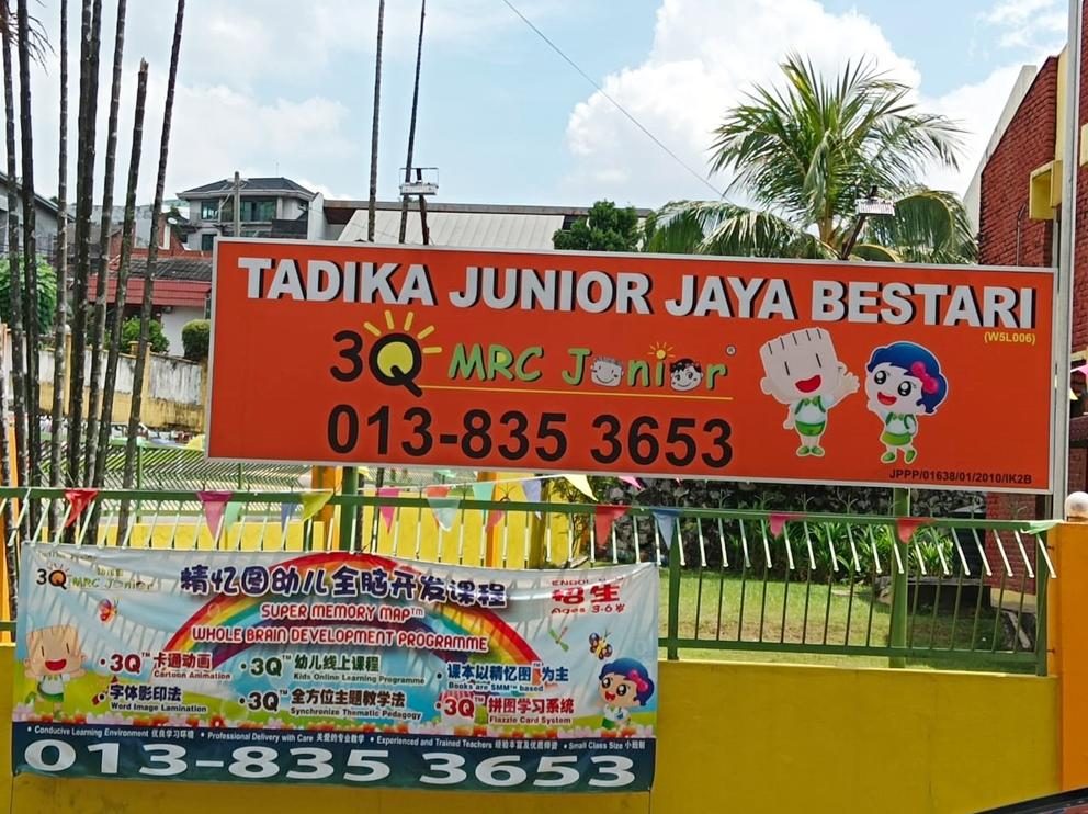3Q MRC Tadika Junior Jaya Bestari, Taman Desa