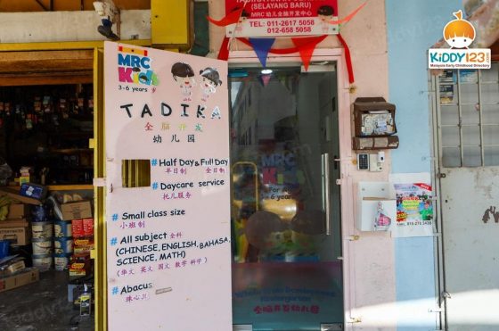 MRC Kids Selayang Baru
