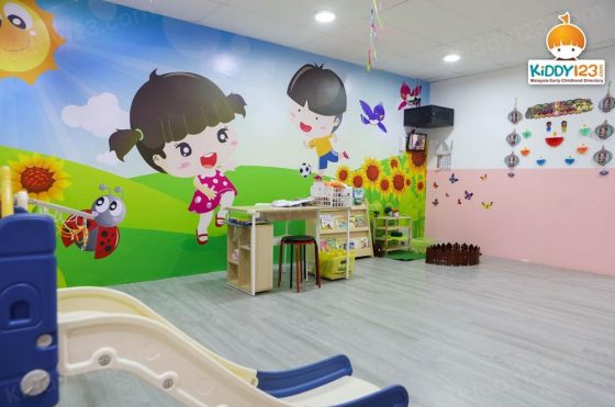 MRC Kids Selayang Baru