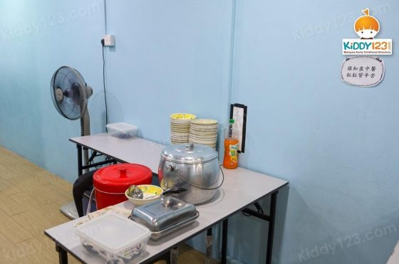 MRC JSP Sri Rampai, Setapak