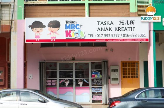 Taska MRC Kids Metro Prima, Kepong