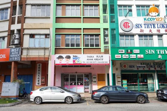 Taska MRC Kids Metro Prima, Kepong