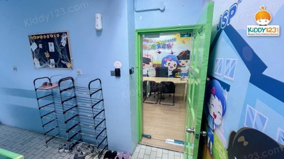 MRC JSP Taman Maluri, Cheras