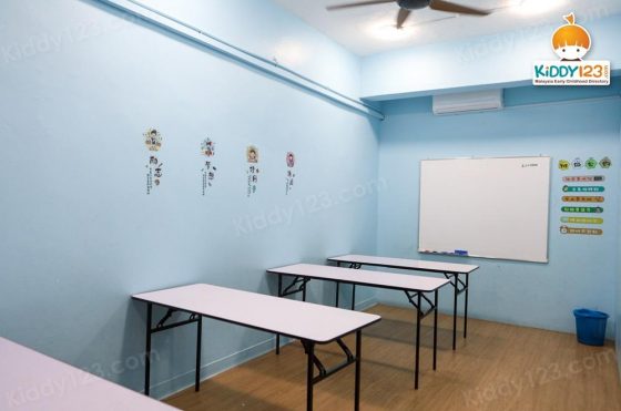 MRC JSP Taman Maluri, Cheras