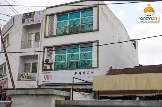 MRC JSP Jinjang Utara