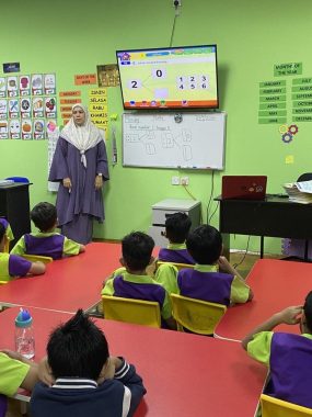 Al-Amin Darul Musthofa Early Childhood Centre, Batu Caves