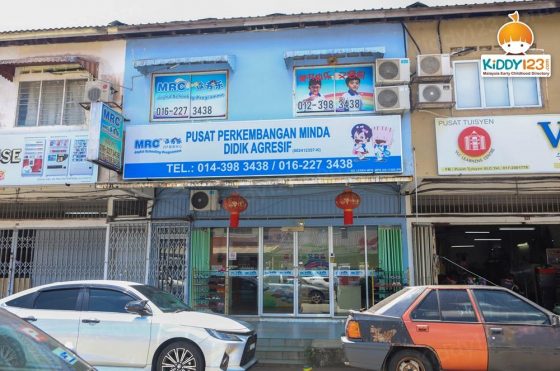 MRC JSP Desa Jaya, Kepong