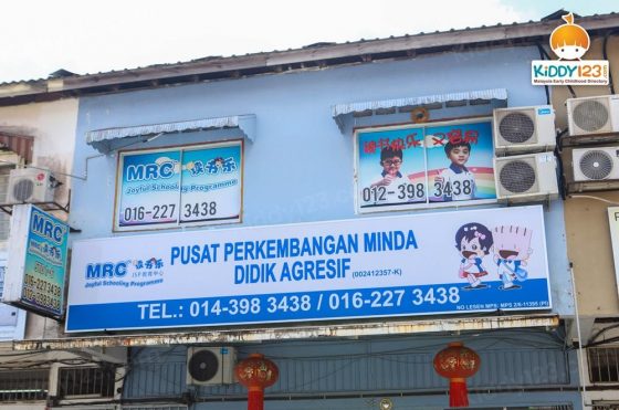 MRC JSP Desa Jaya, Kepong