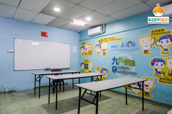 MRC JSP Desa Jaya, Kepong