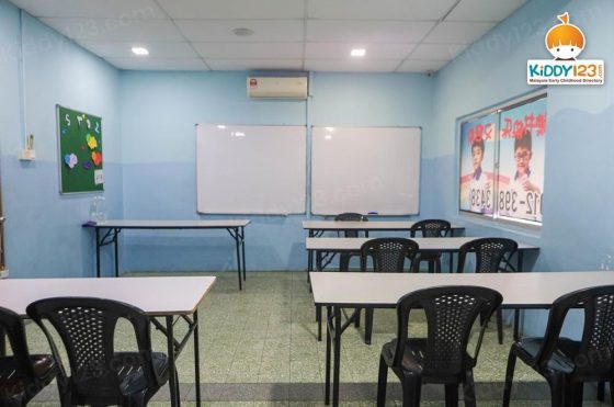 MRC JSP Desa Jaya, Kepong