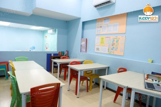 MRC JSP Tanjung Tokong