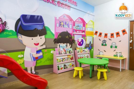 MRC Kids Taman Ehsan, Kepong