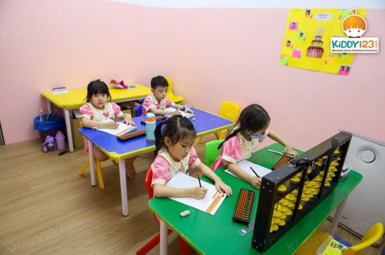 MRC Kids Taman Ehsan, Kepong