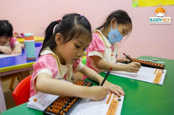 MRC Kids Taman Ehsan, Kepong