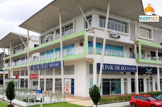 MRC JSP Anggun City, Emerald Rawang