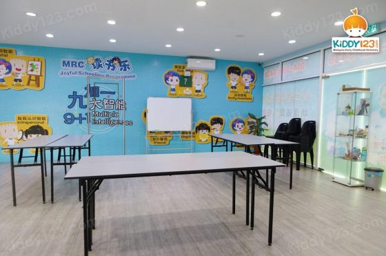 MRC JSP Anggun City, Emerald Rawang