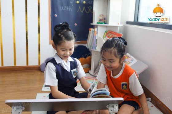 MRC JSP Sungai Dua, Penang