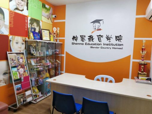 Shenmo Bandar Country Homes, Rawang