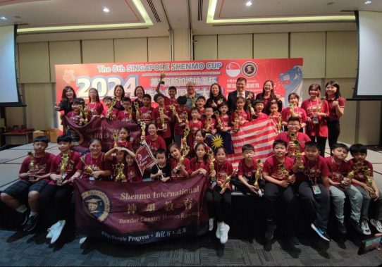 Shenmo Bandar Country Homes, Rawang