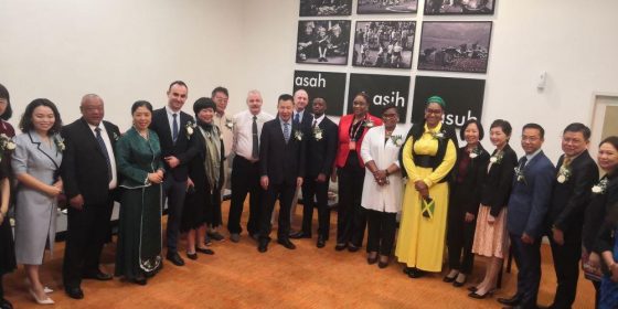 Shenmo Bandar Country Homes, Rawang