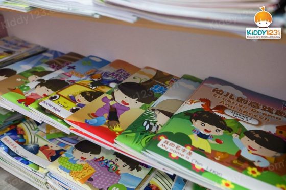 Taska MRC Kids Anggun City, Emerald Rawang