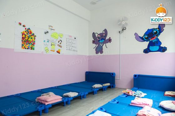 Taska MRC Kids Anggun City, Emerald Rawang