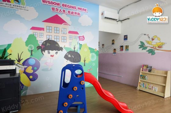 MRC Kids Anggun City, Emerald Rawang