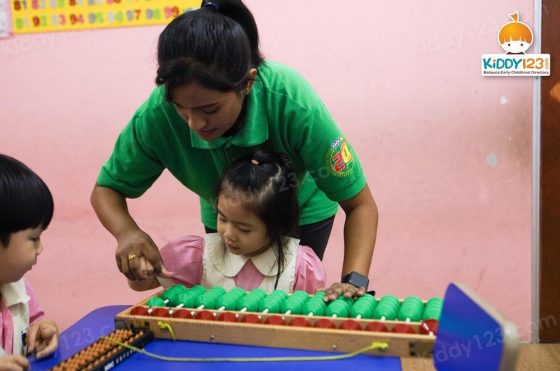 MRC Kids Anggun City, Emerald Rawang