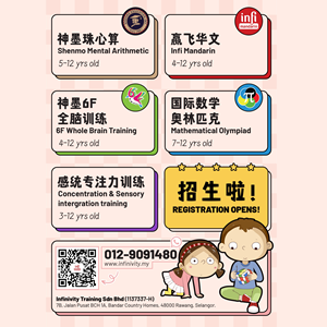 Open for Registration @ Shenmo Bandar Country Homes, Rawang