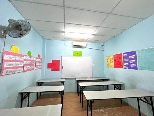 MRC JSP Jinjang Utara